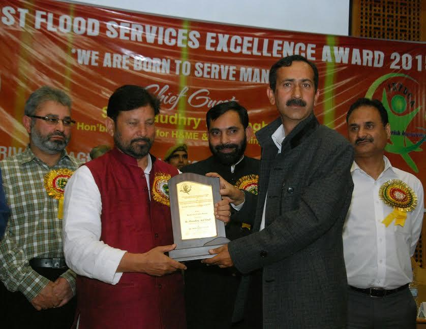 KPDCA holds award ceremony